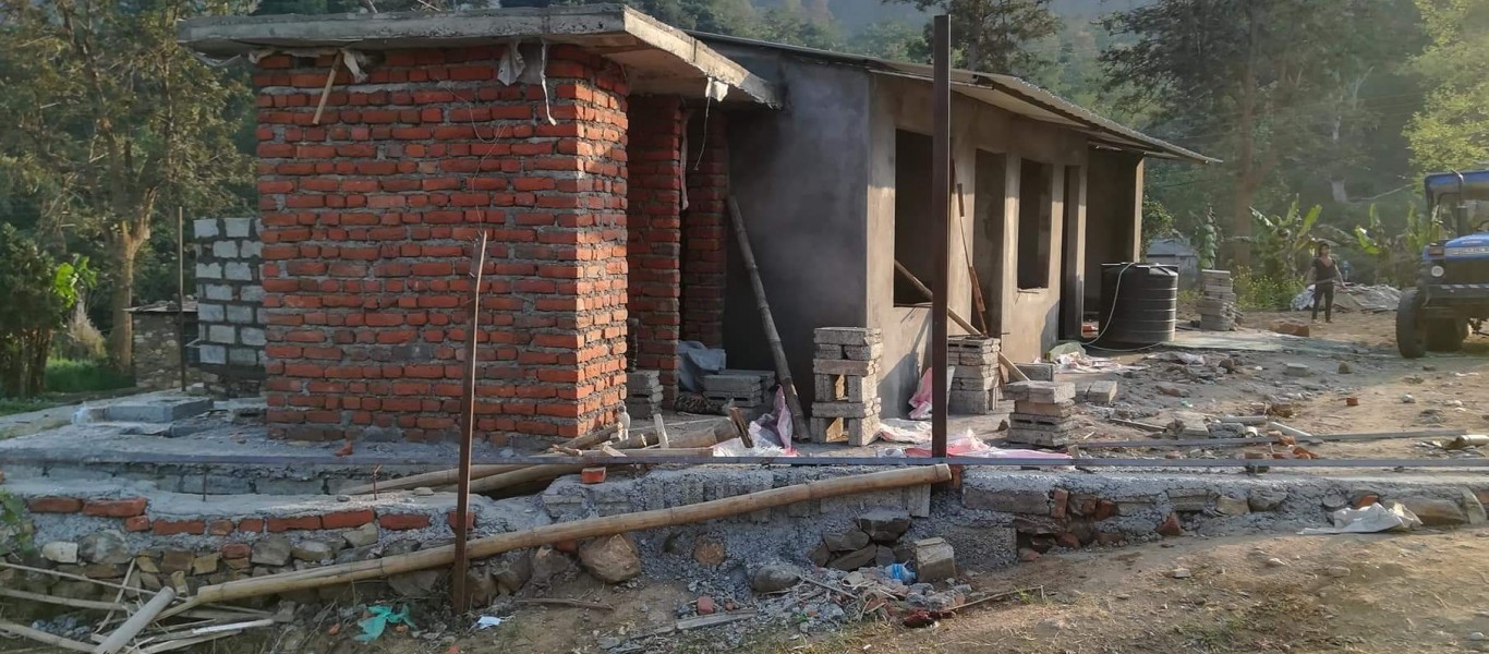 Construction